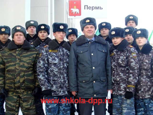7-й Всероссийский слёт юных патриотов «Равнение на победу»